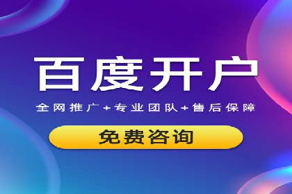充值高返点背后的策略与技巧：案例分析